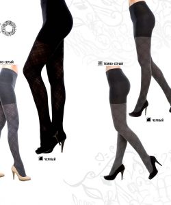 Burlesco - Catalog 2016